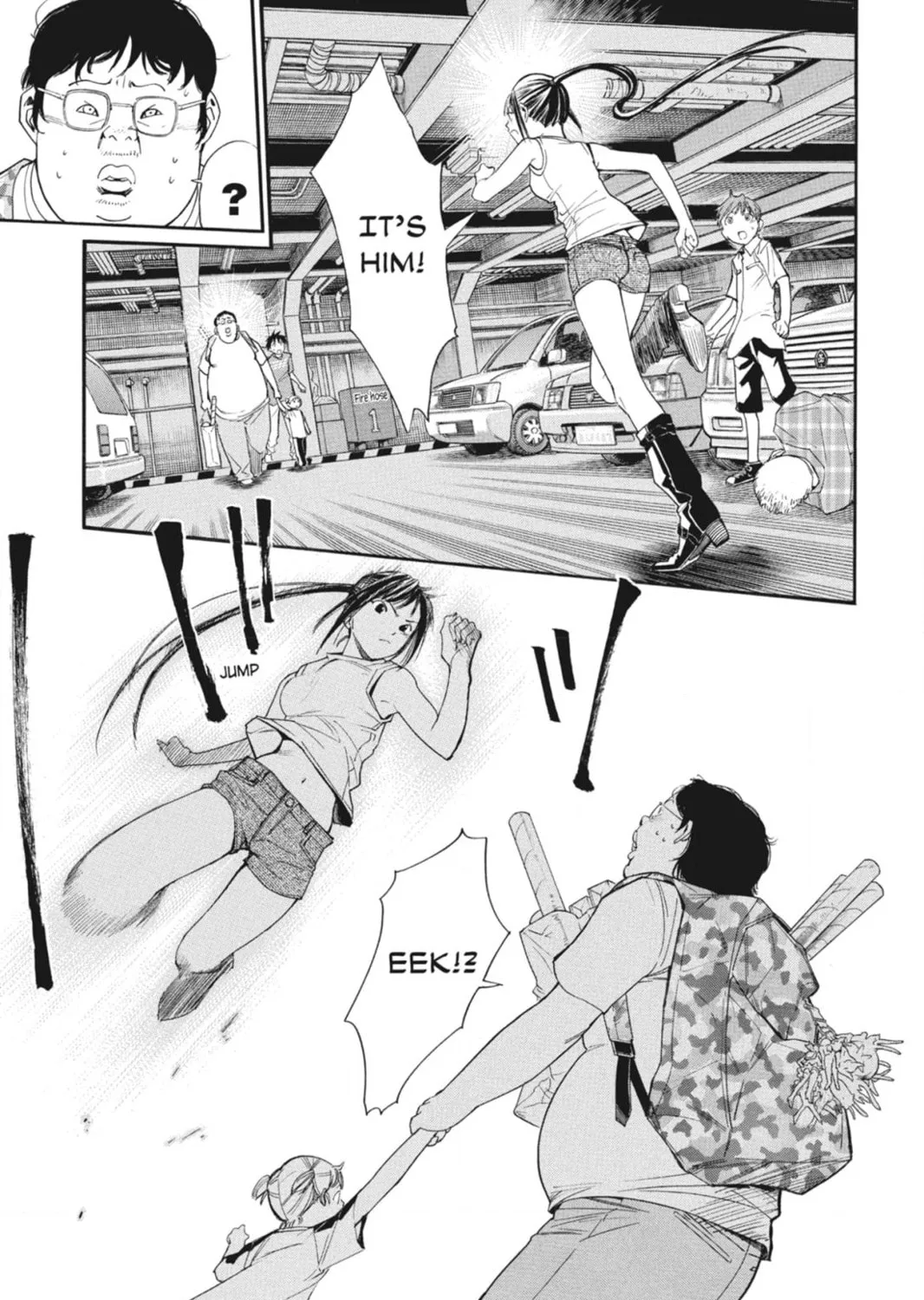 Page 131