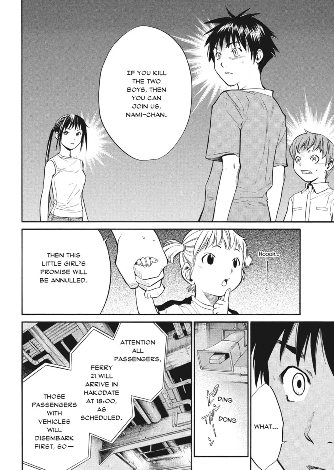 Page 157
