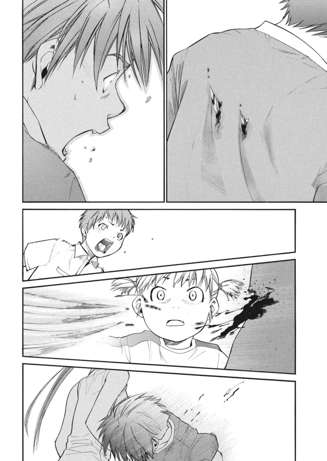 Page 197
