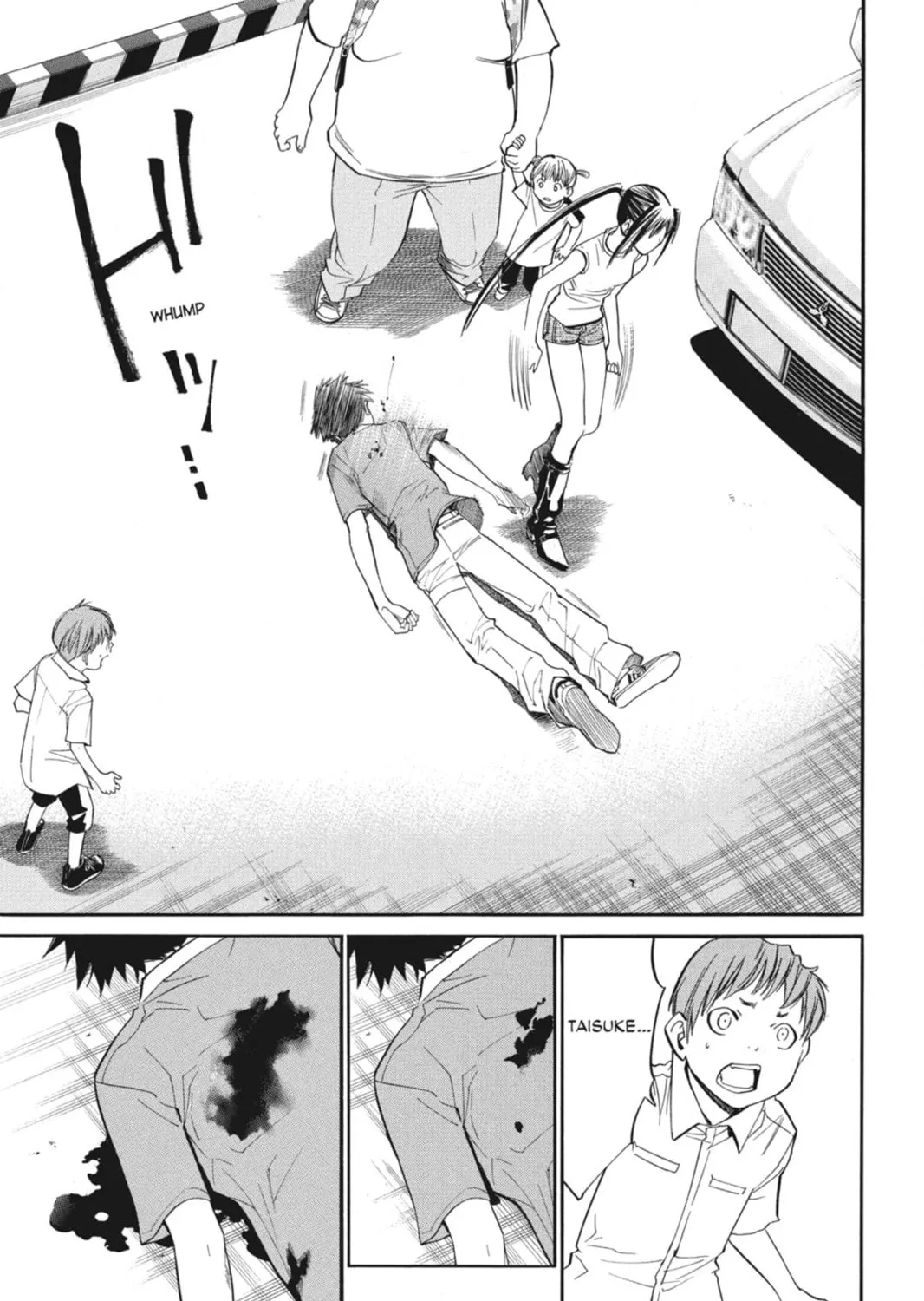 Page 199