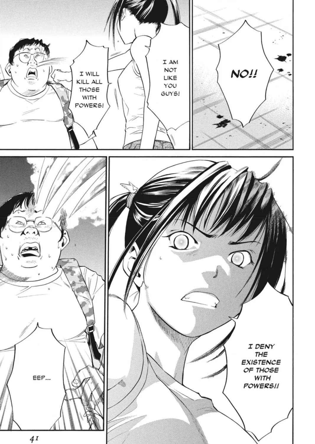 Page 203