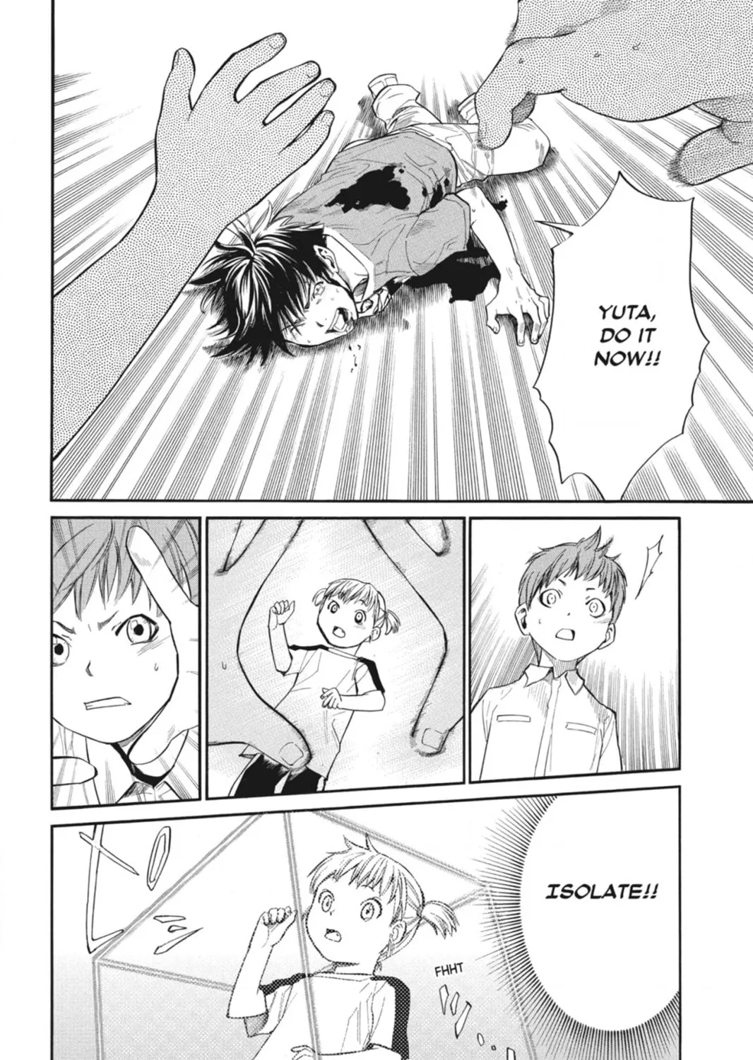 Page 205