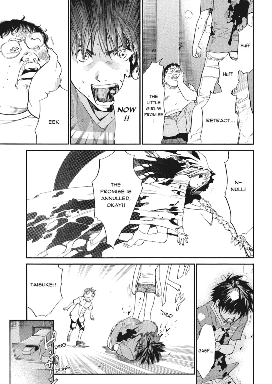 Page 215