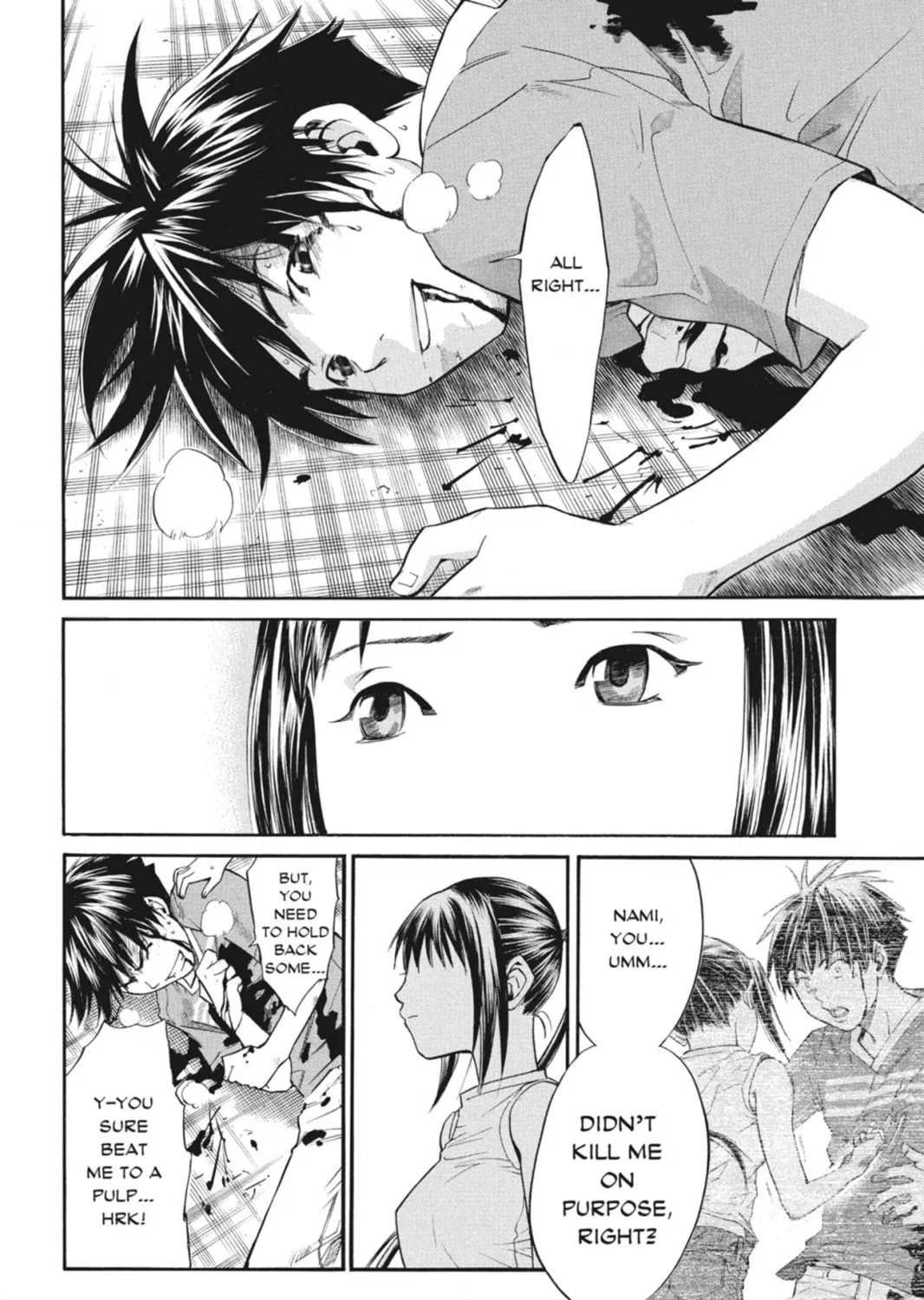 Page 221