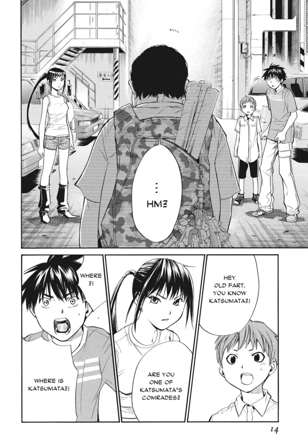 Page 53