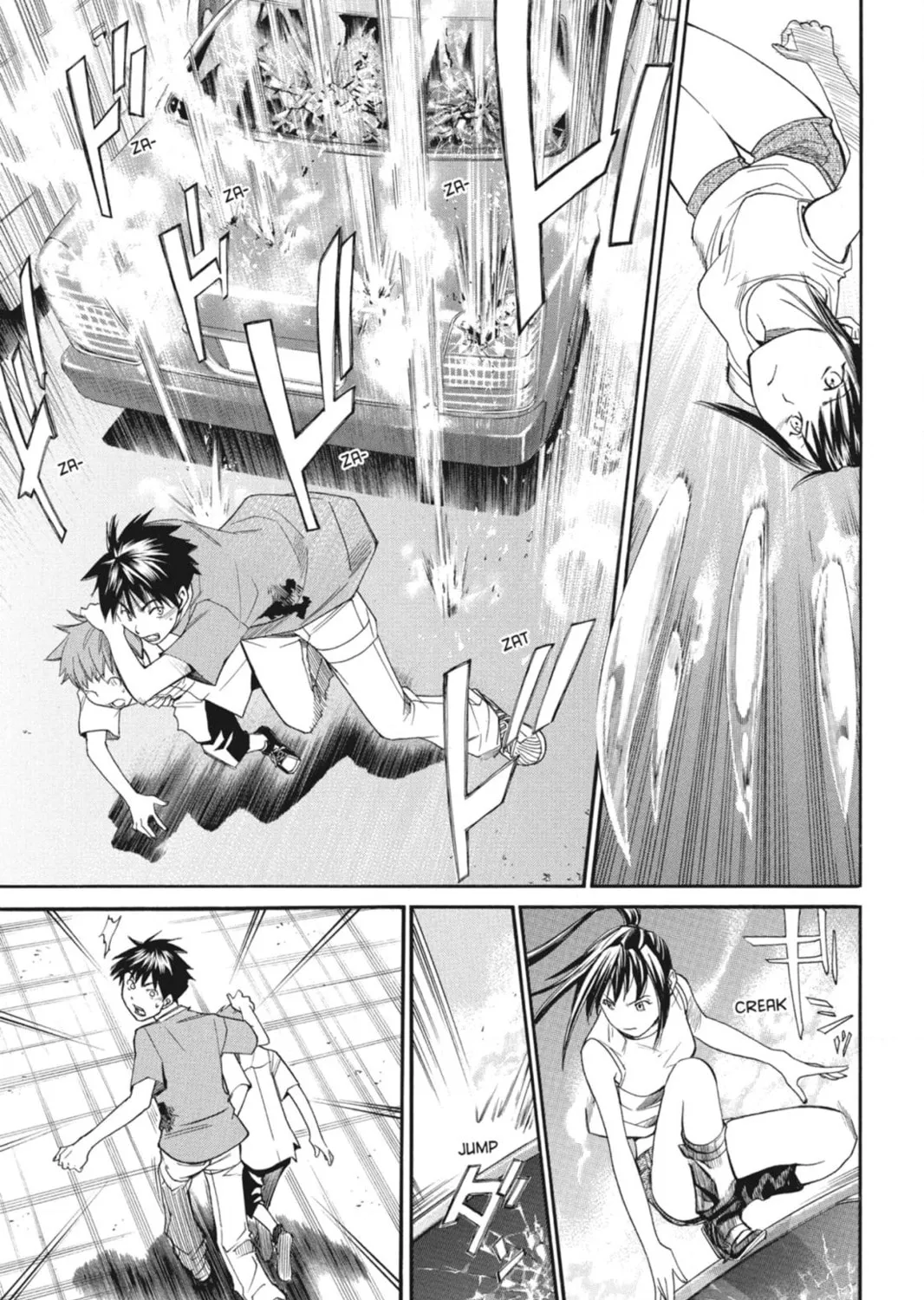 Page 75