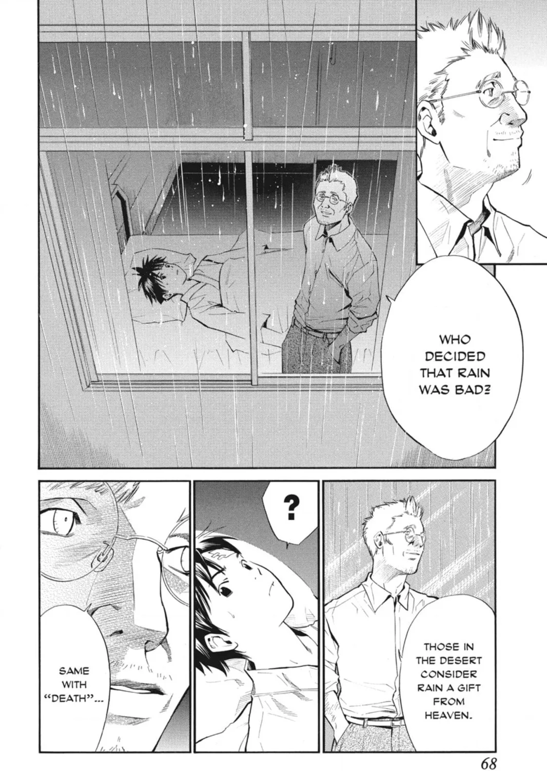 Page 117