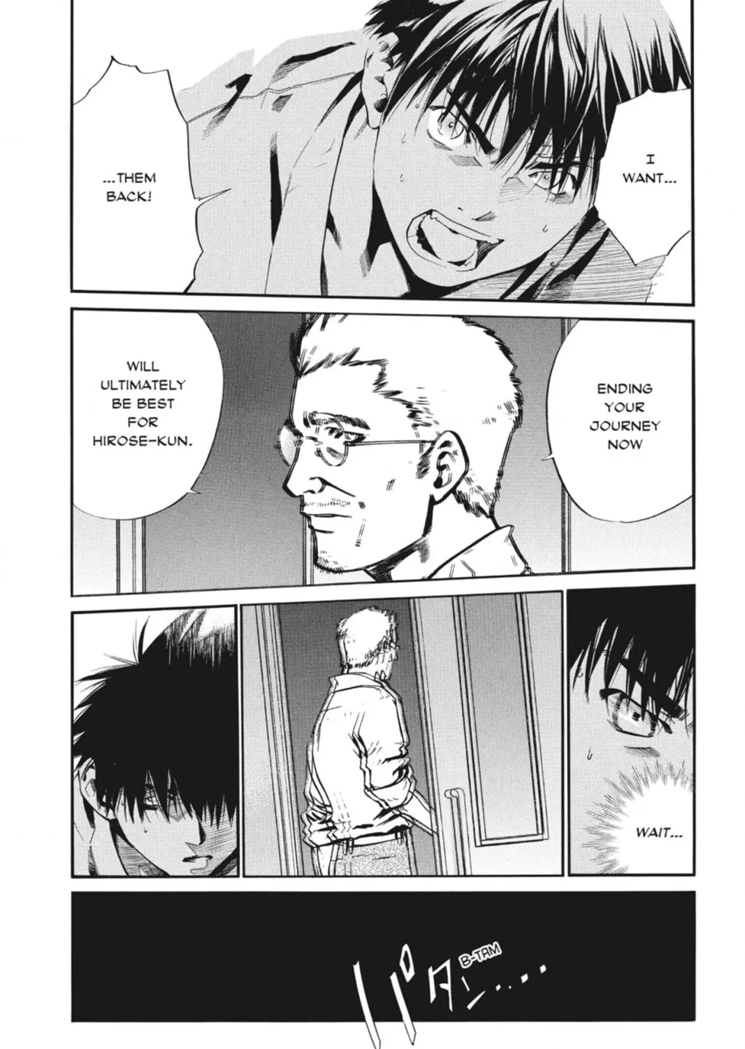 Page 131