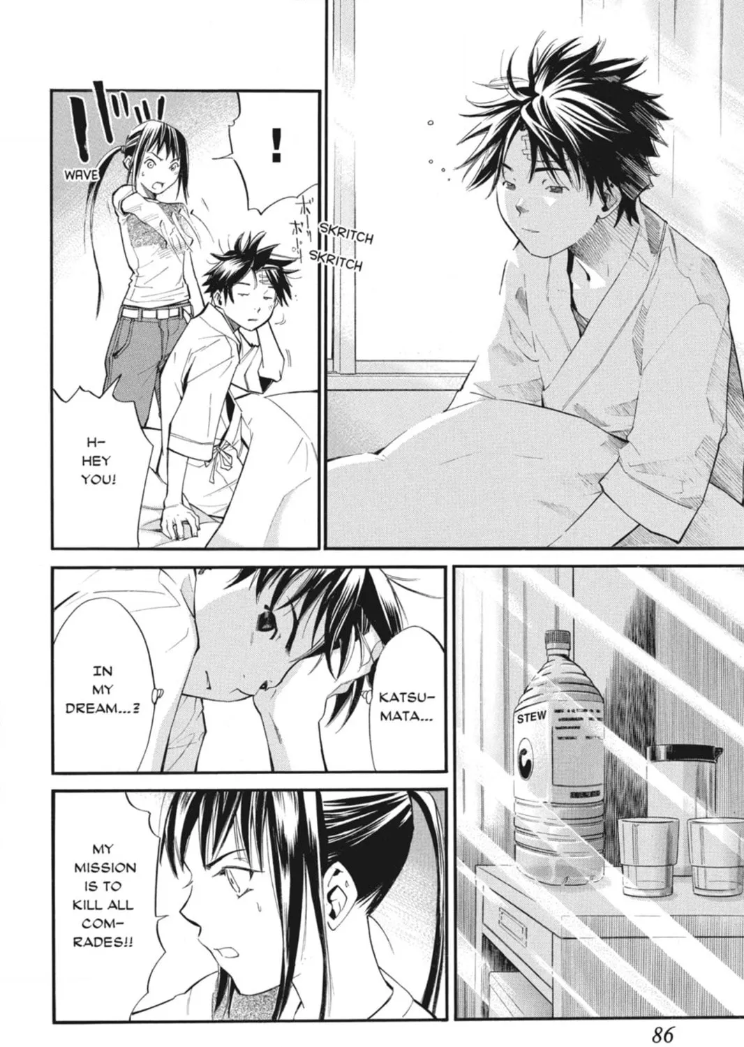 Page 153