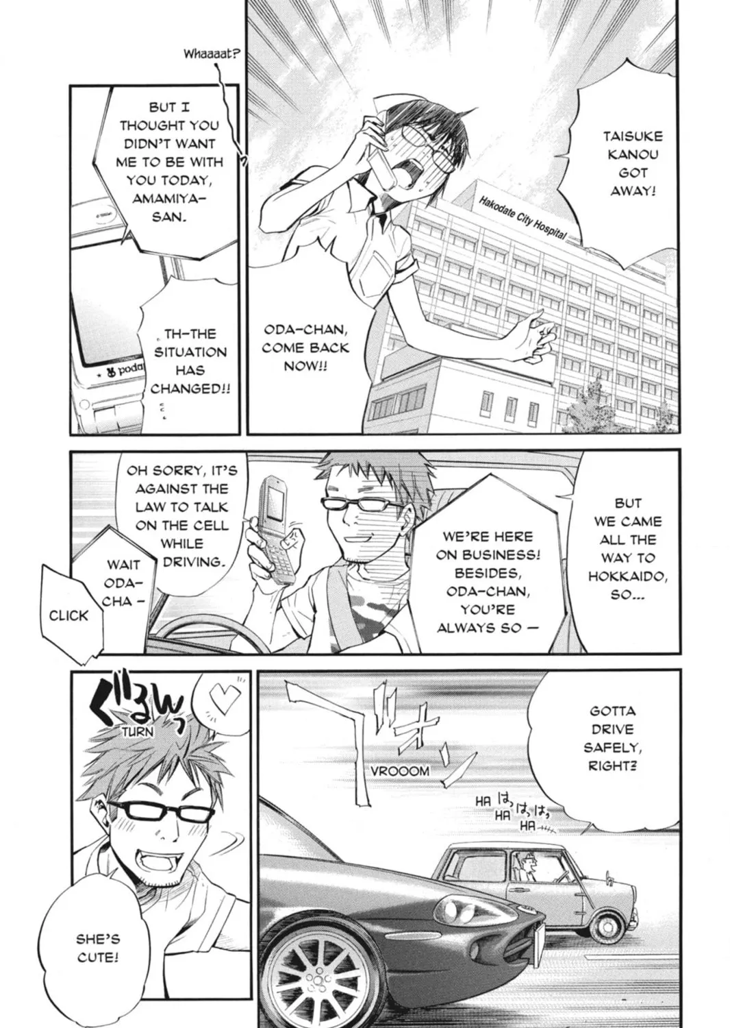 Page 167