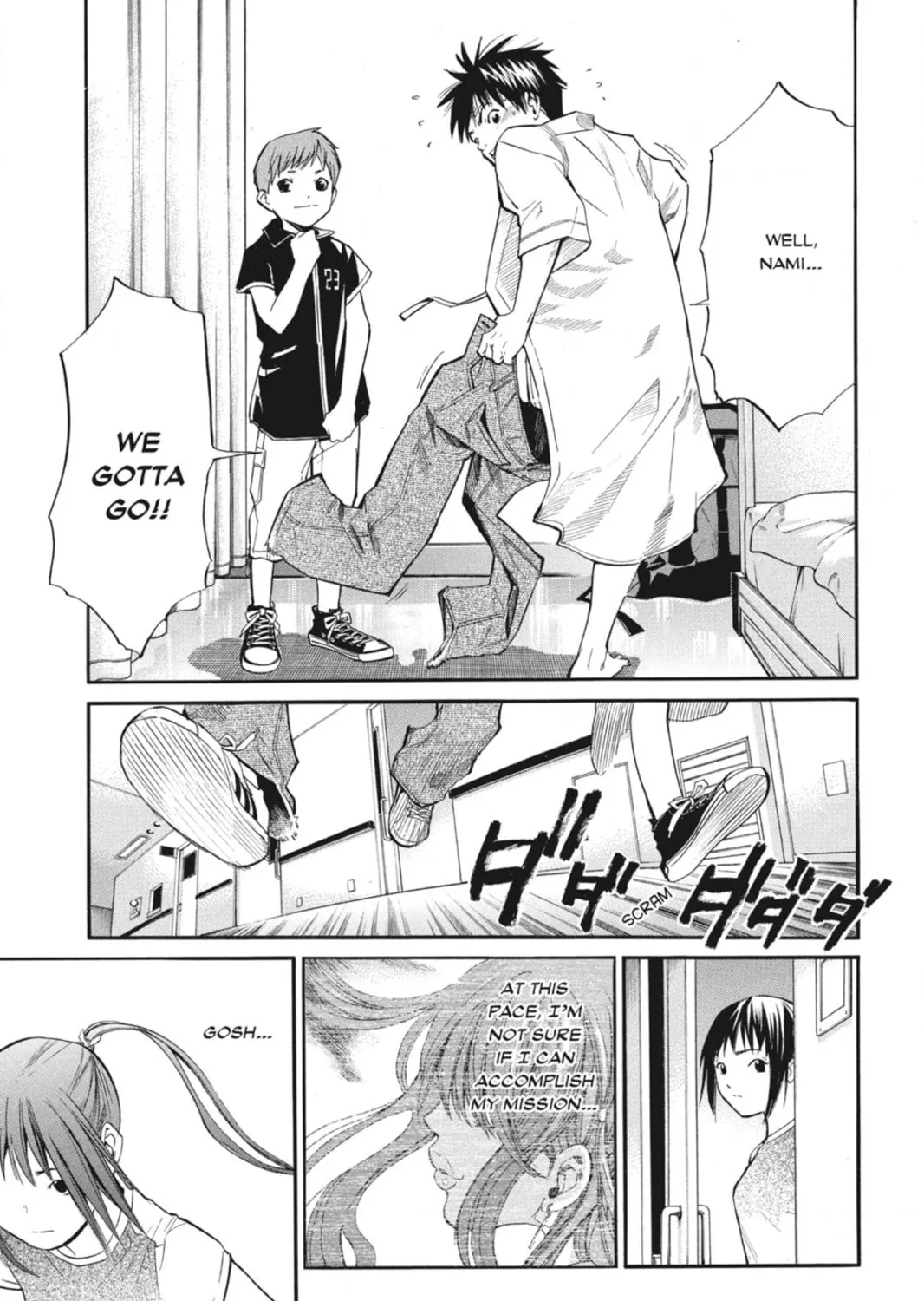 Page 69
