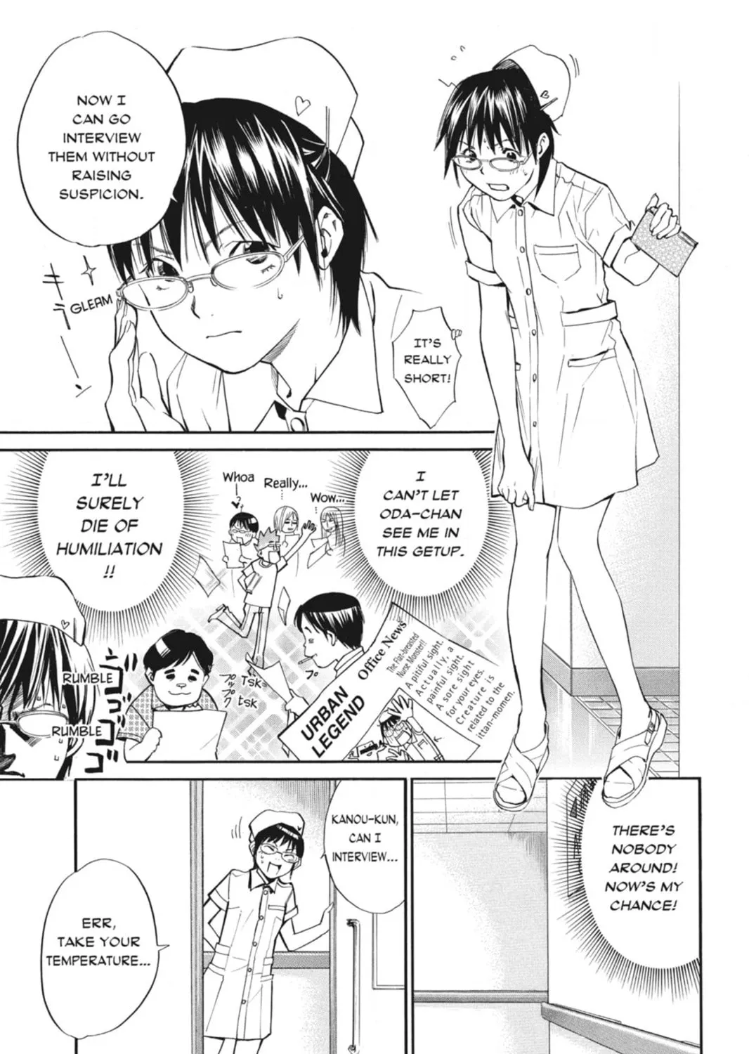 Page 73