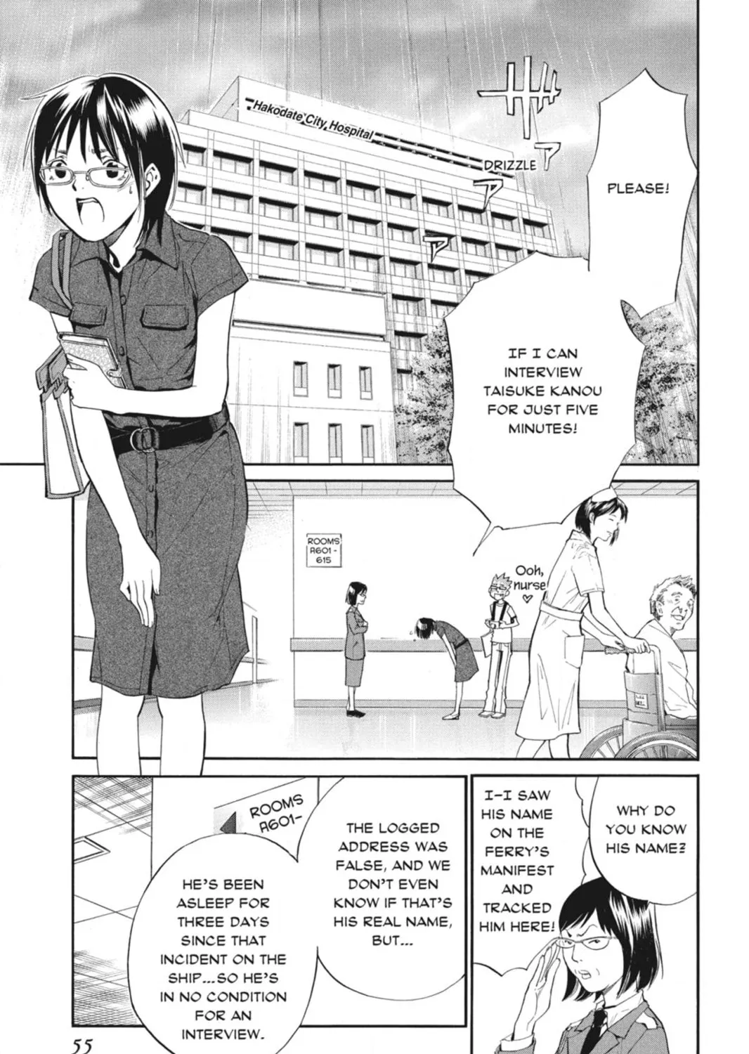 Page 91