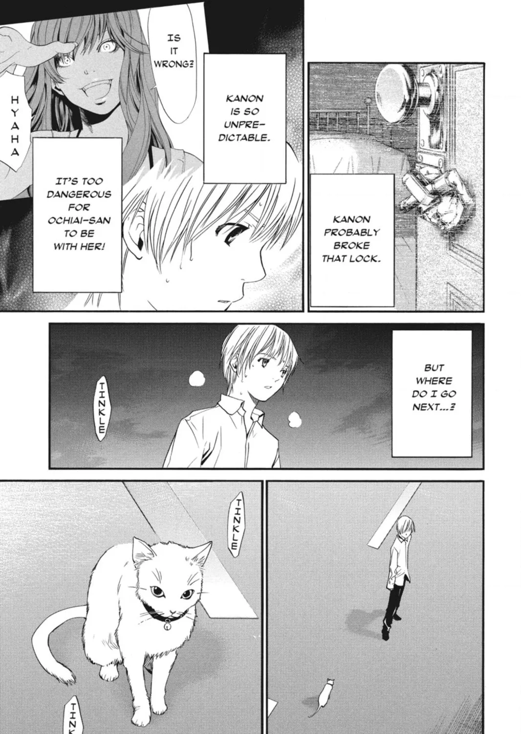 Page 127