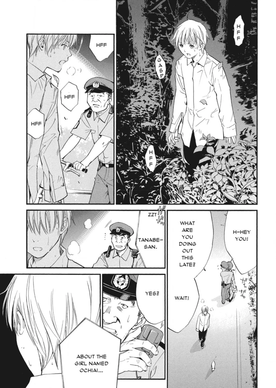 Page 147