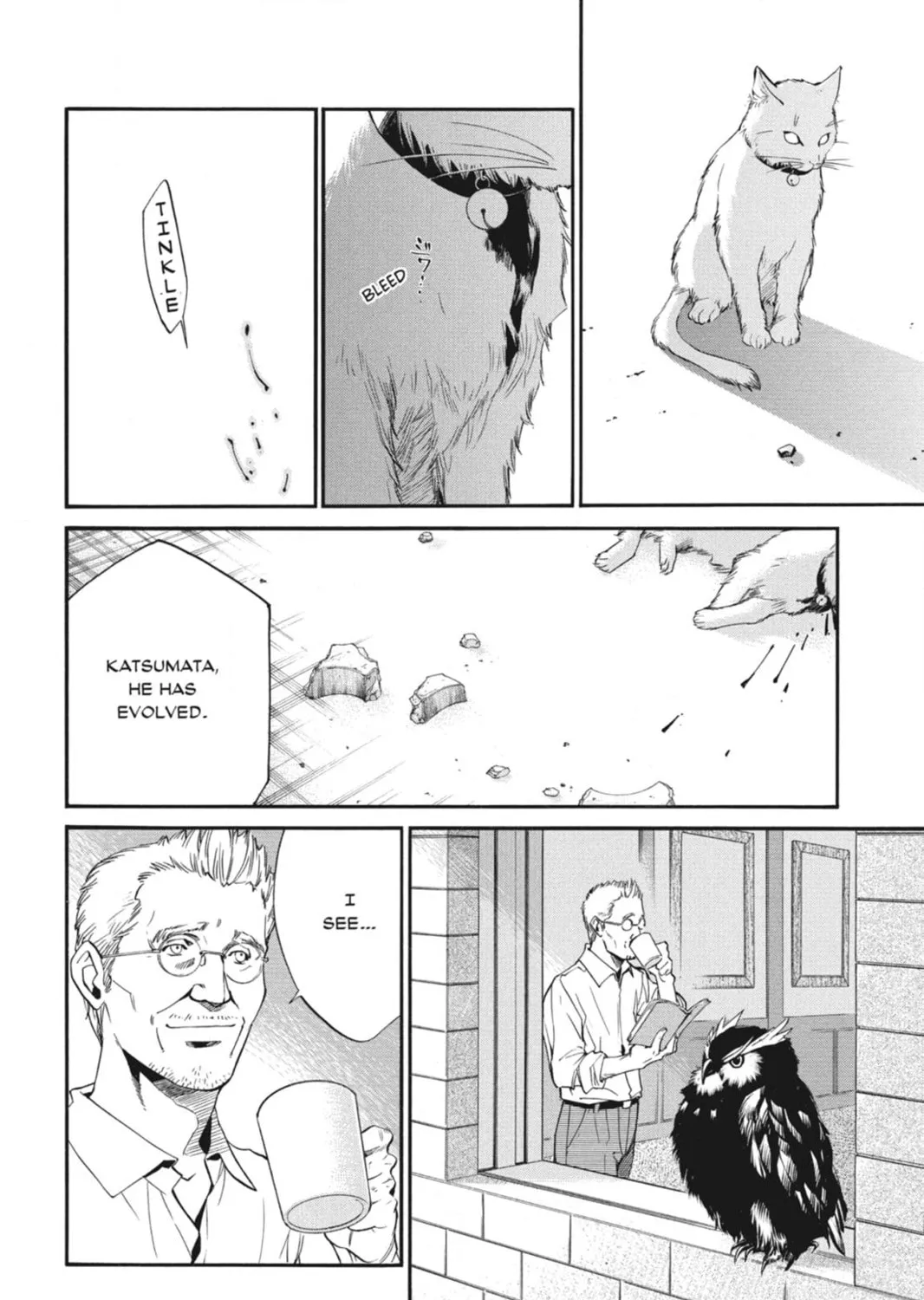 Page 193