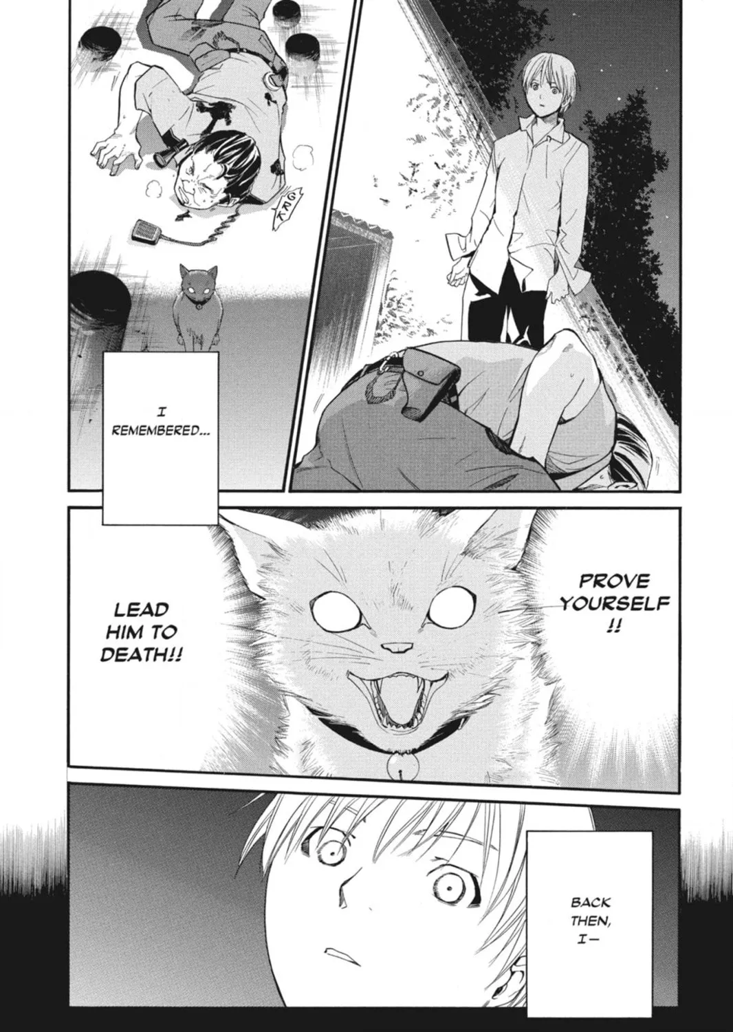 Page 57
