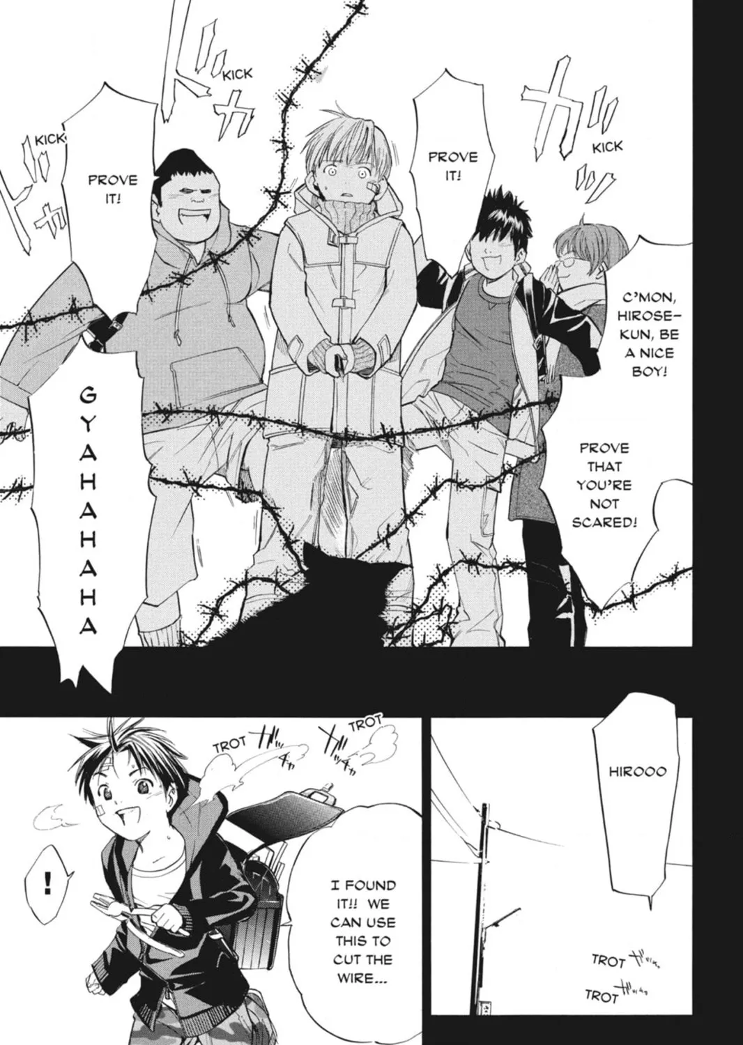 Page 69