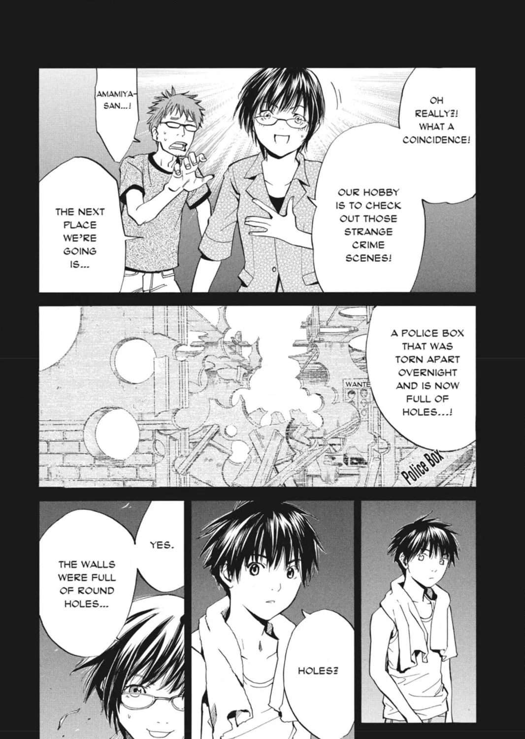 Page 105