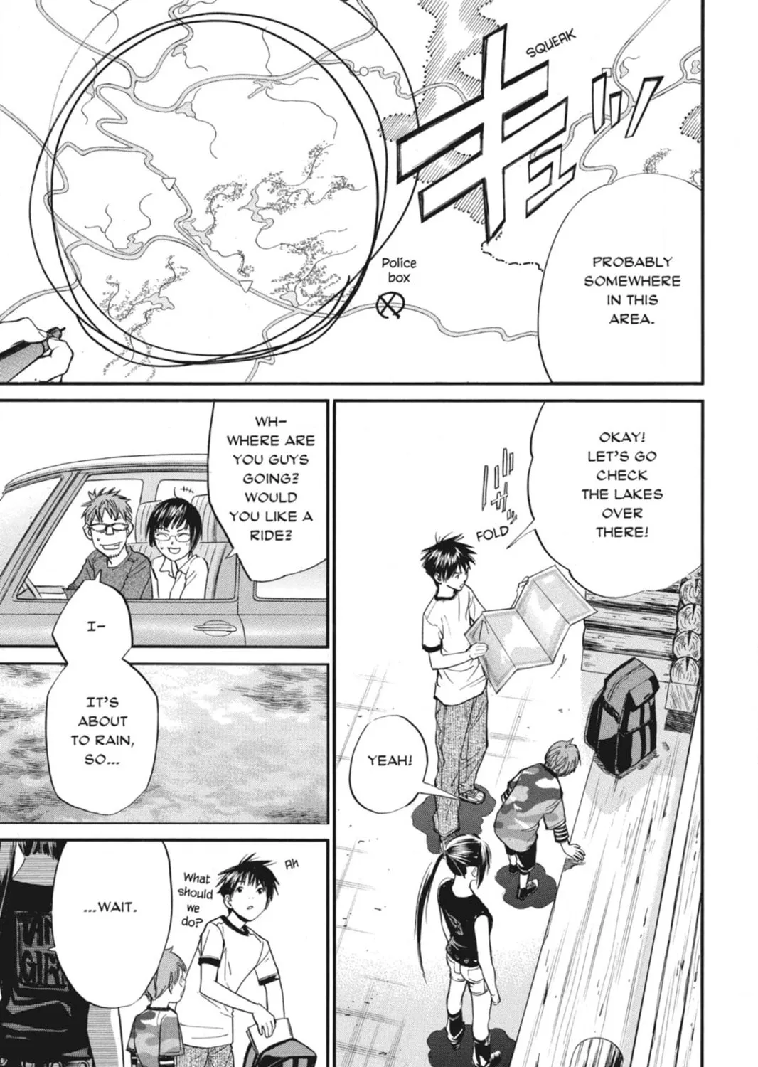 Page 73