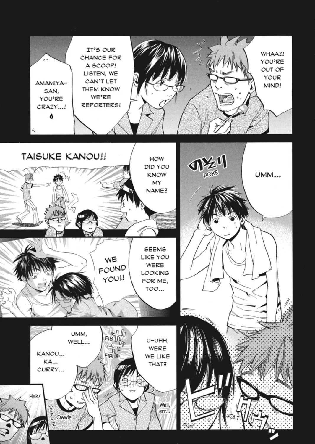 Page 99