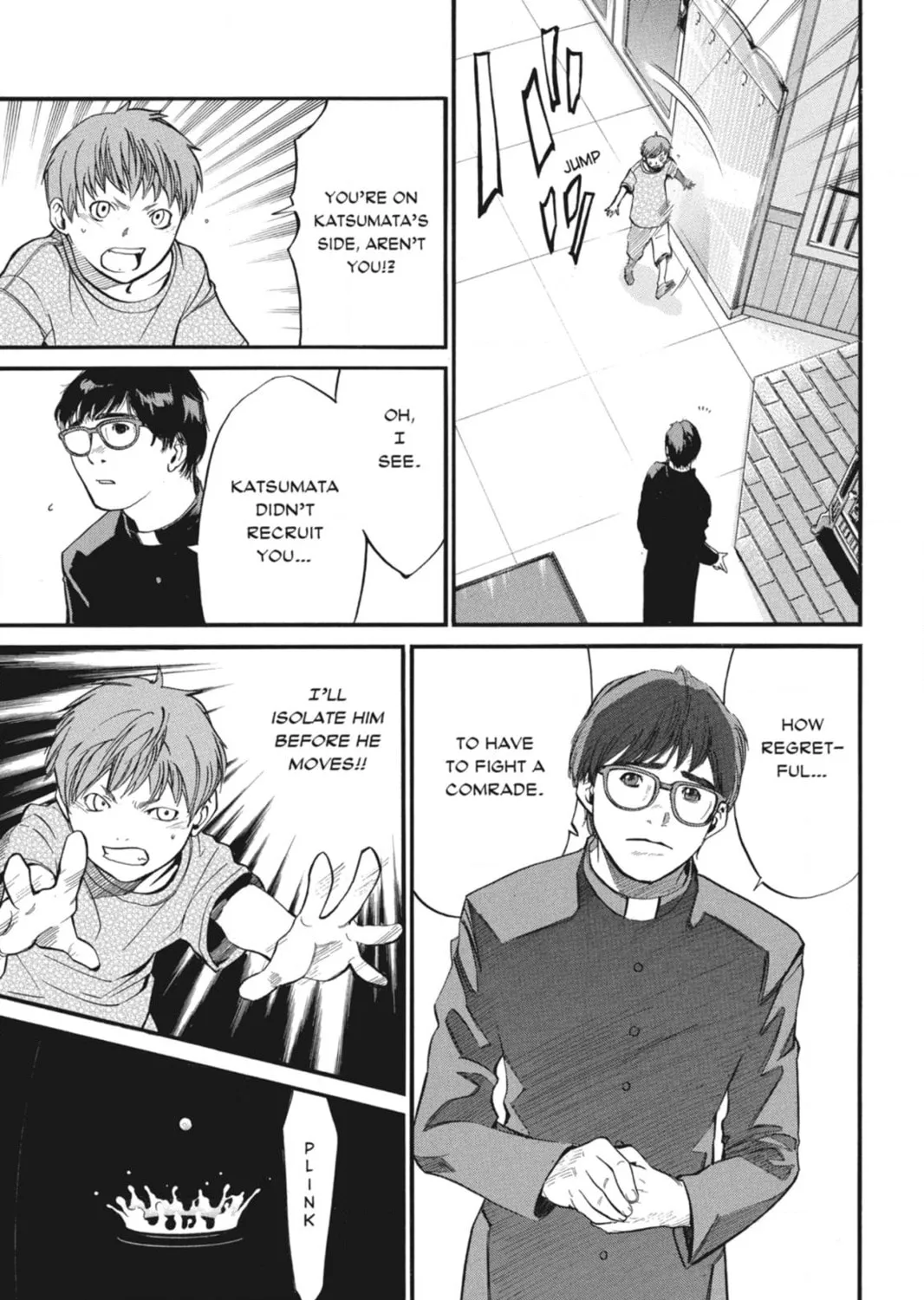 Page 73
