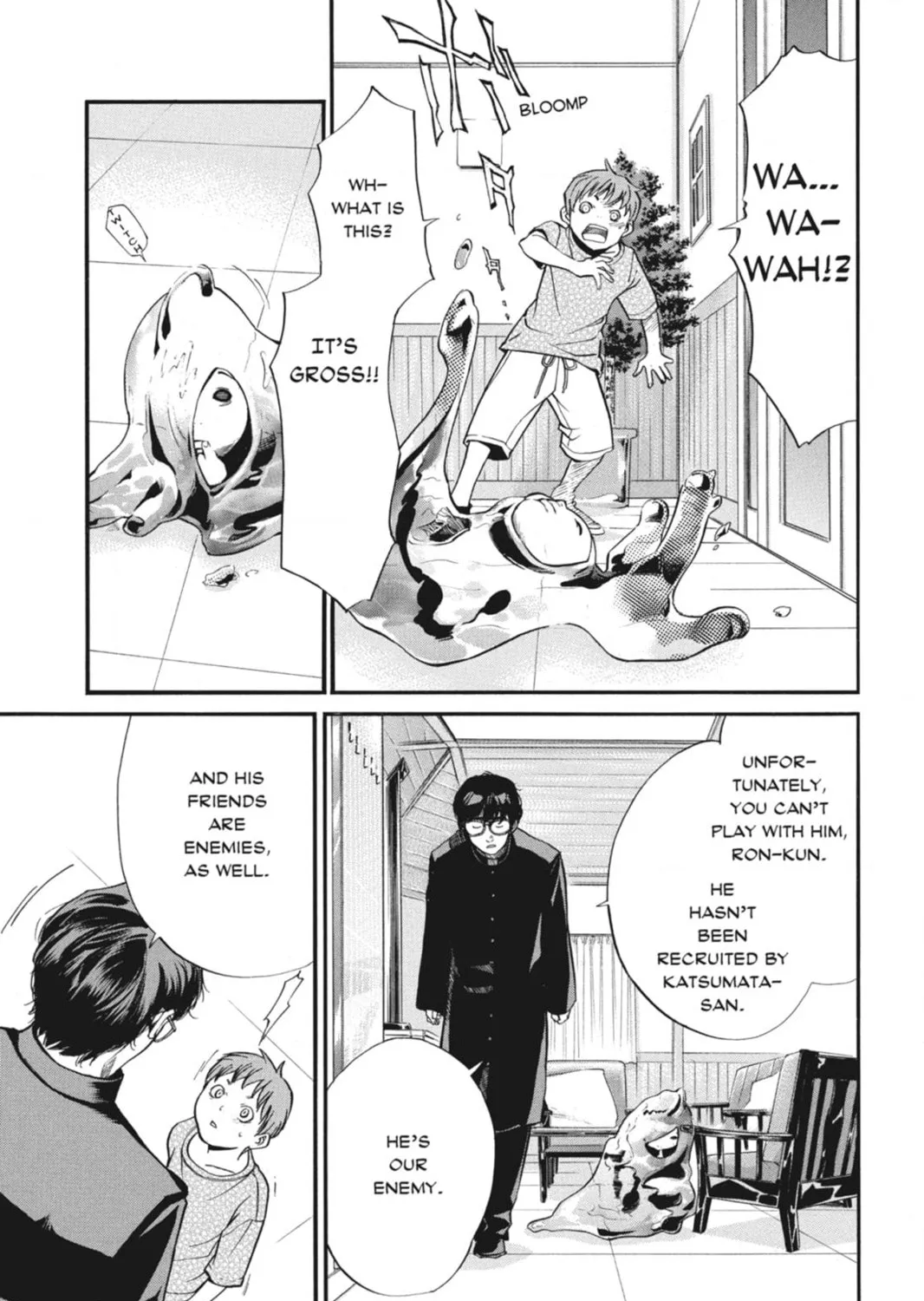 Page 77