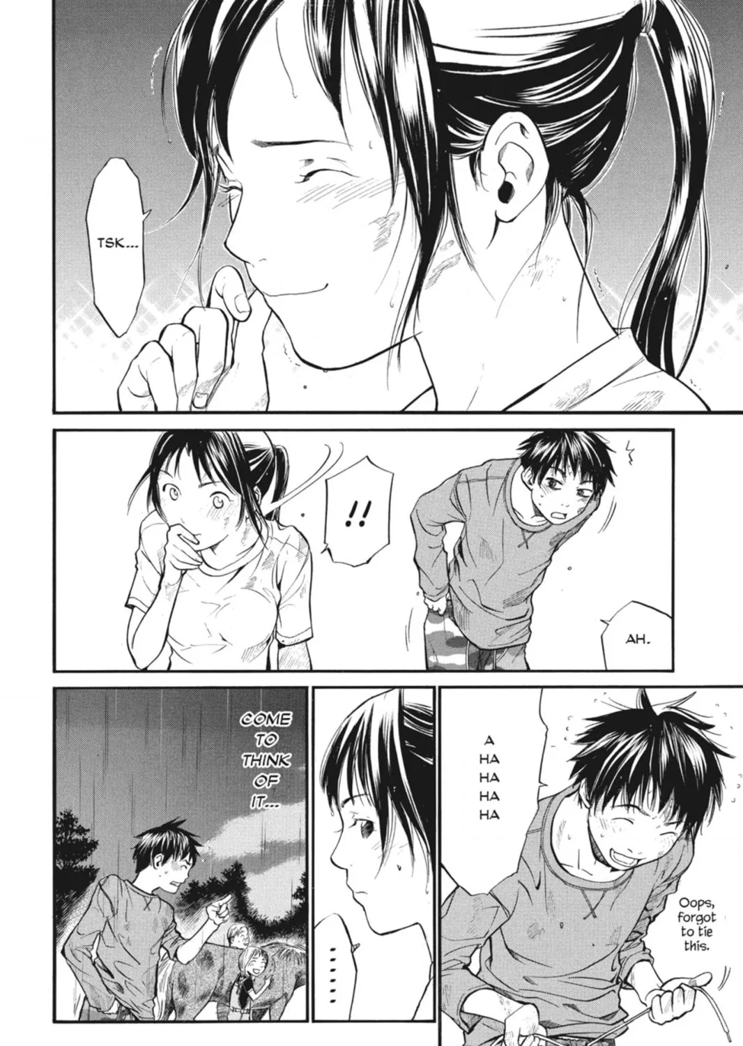 Page 83