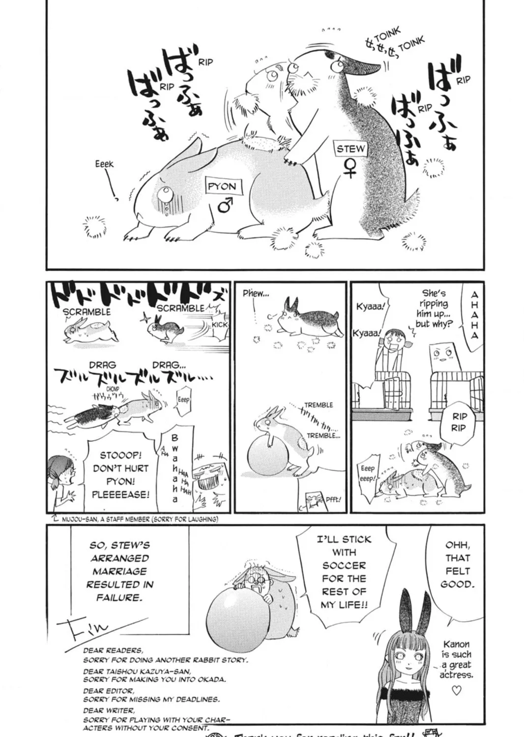 Page 109