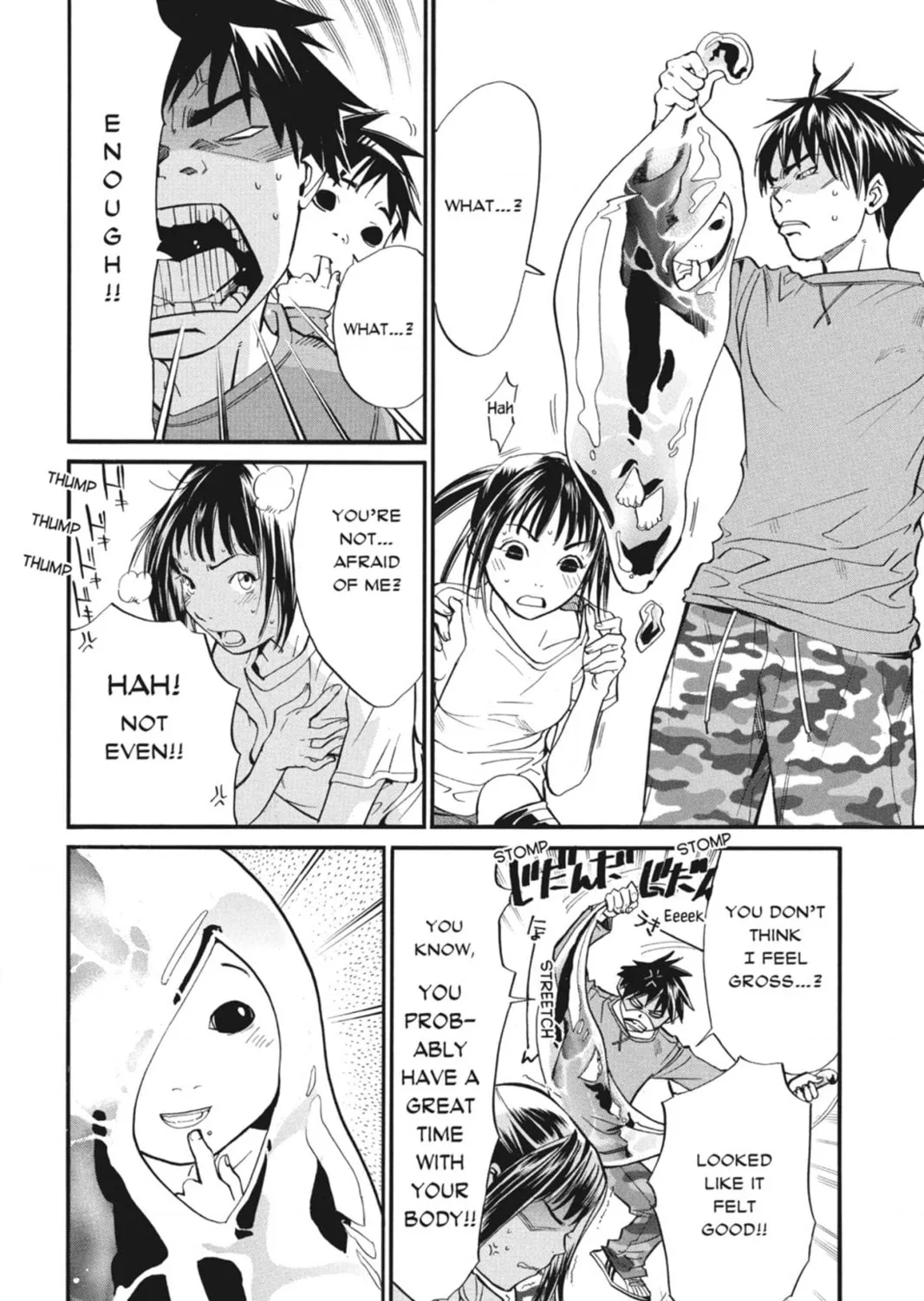 Page 141