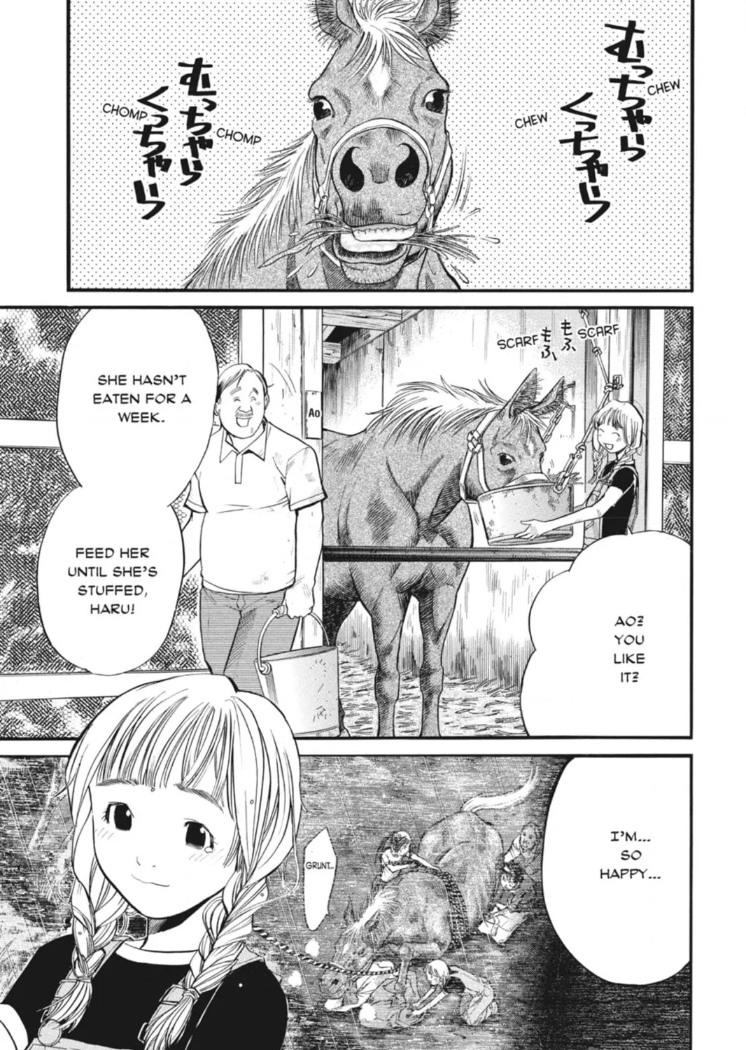 Page 151