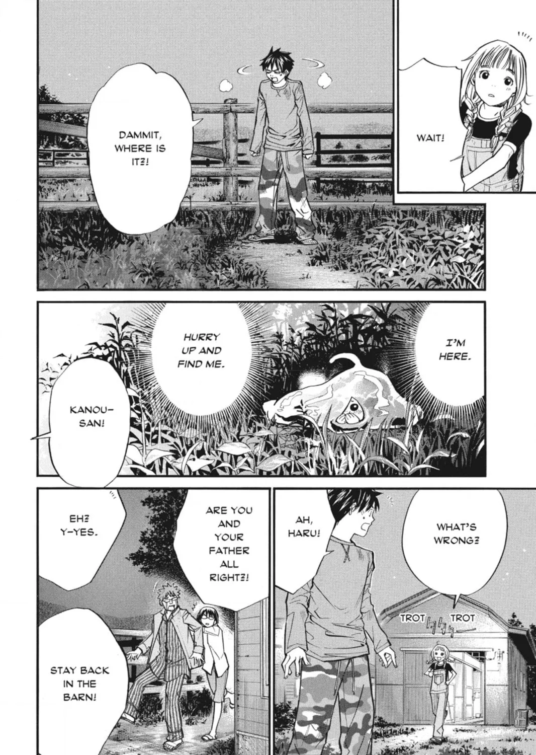 Page 153
