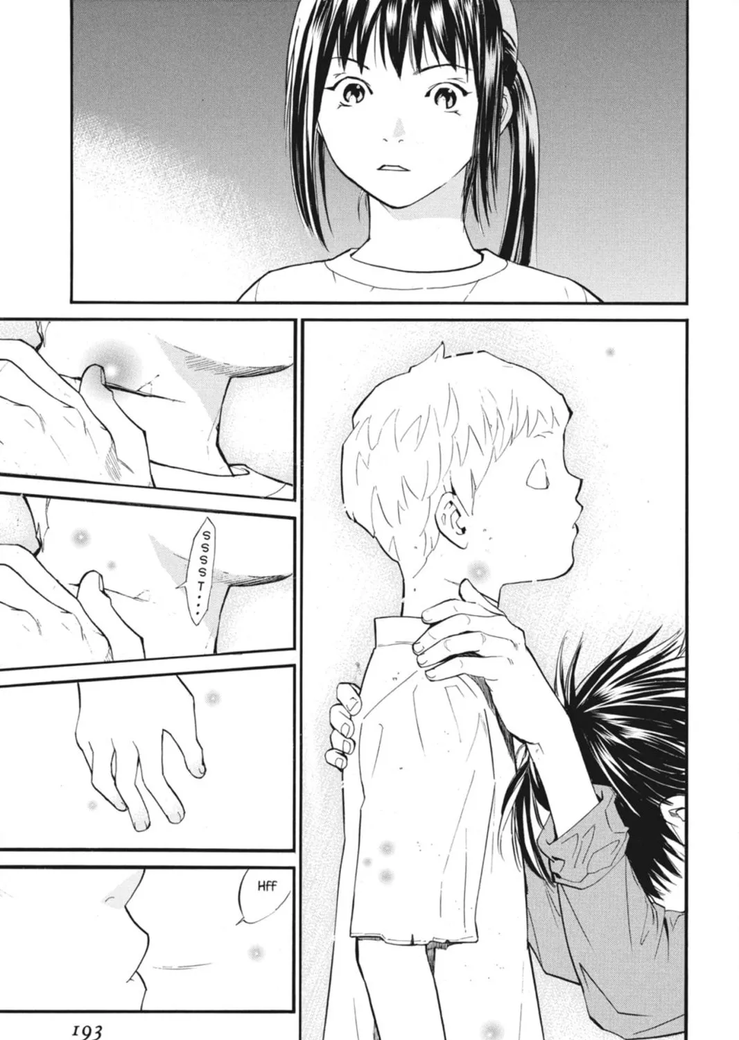 Page 207
