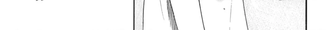 Page 208