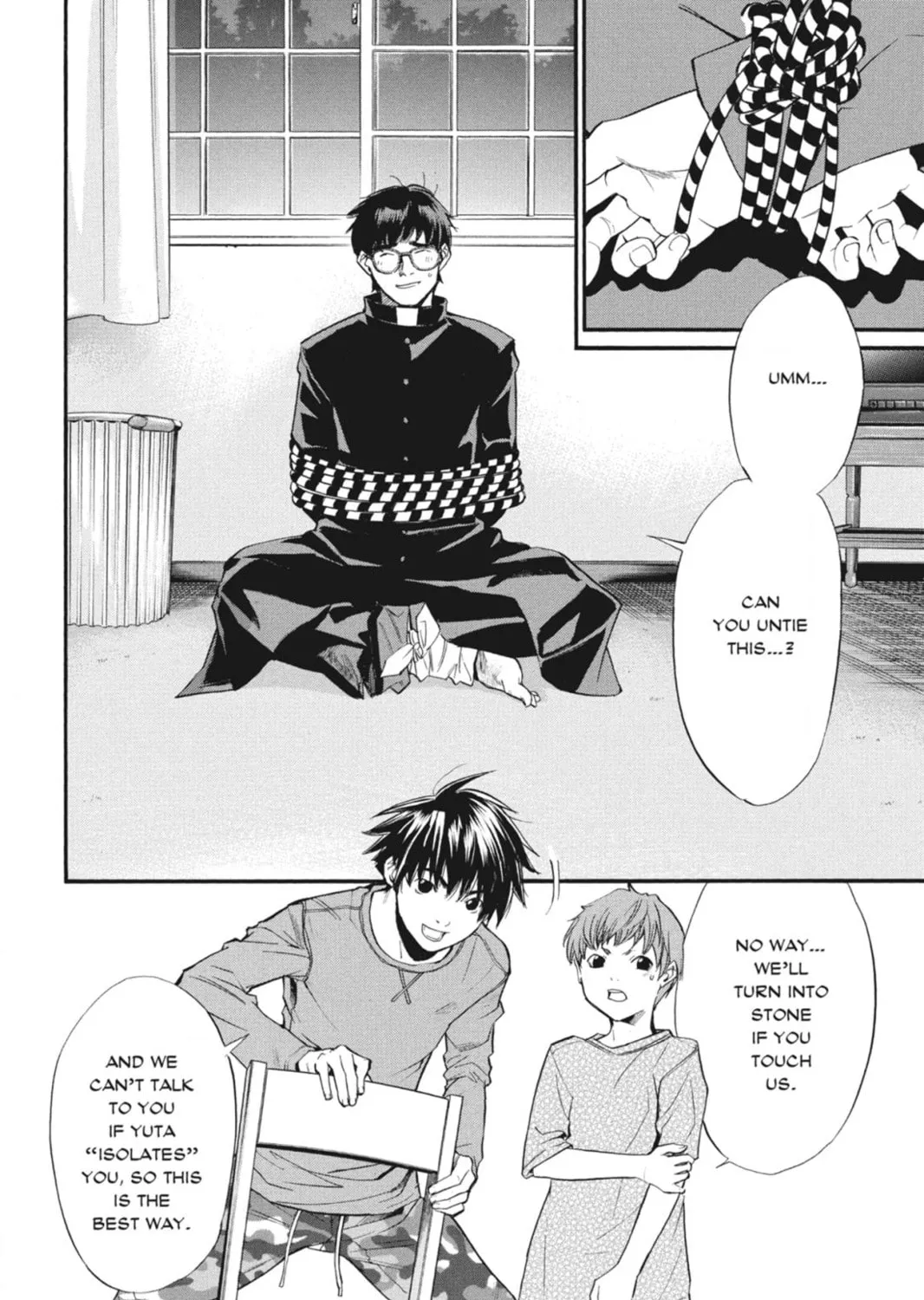 Page 117