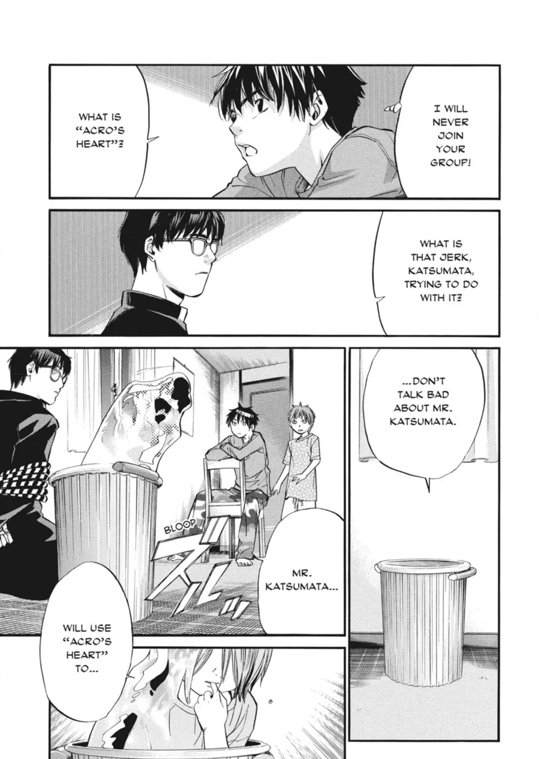 Page 123