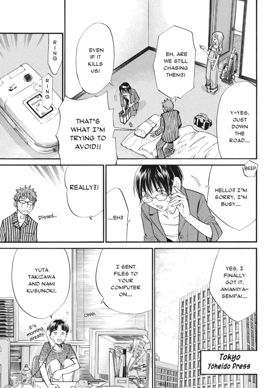 Page 103