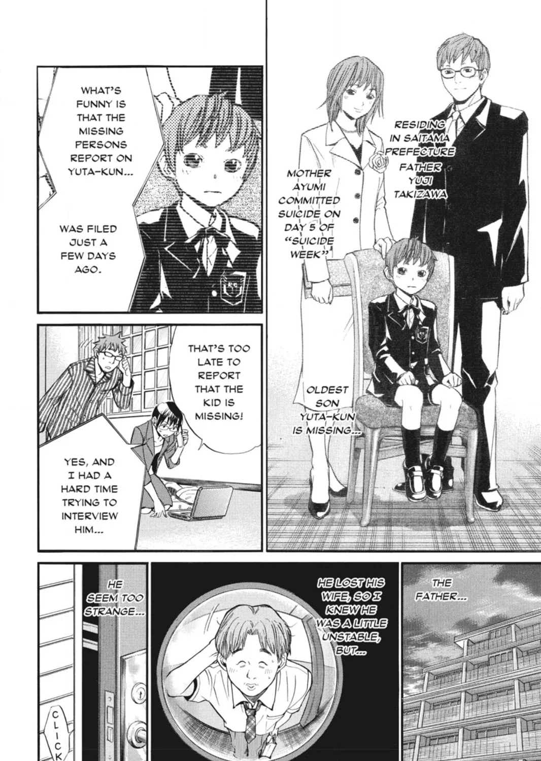 Page 105