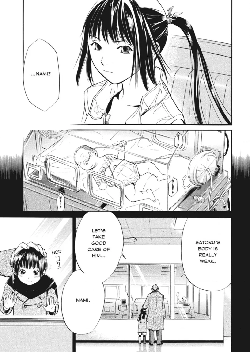 Page 115