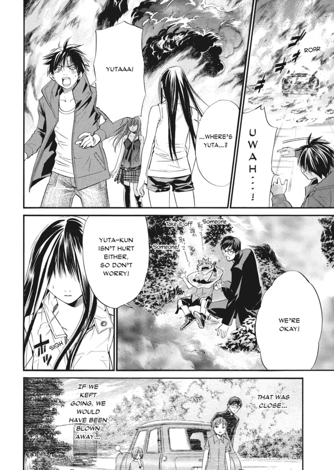 Page 165