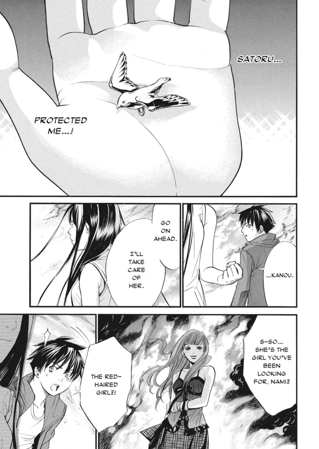 Page 167
