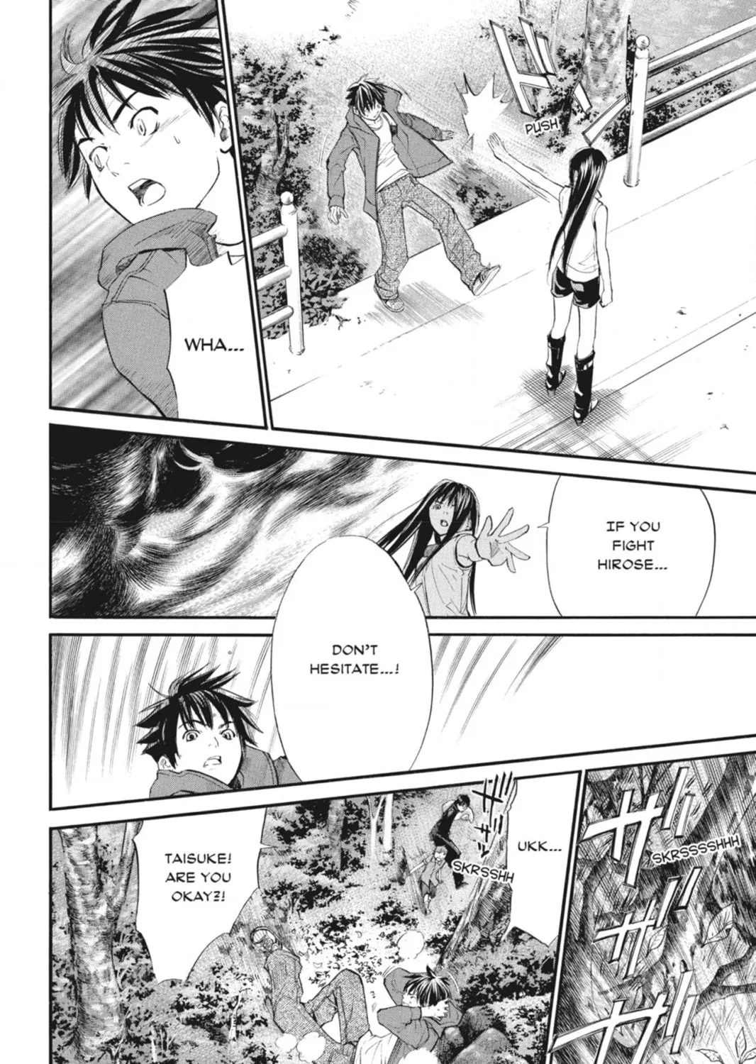 Page 173