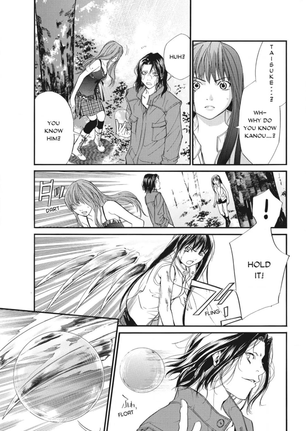 Page 121