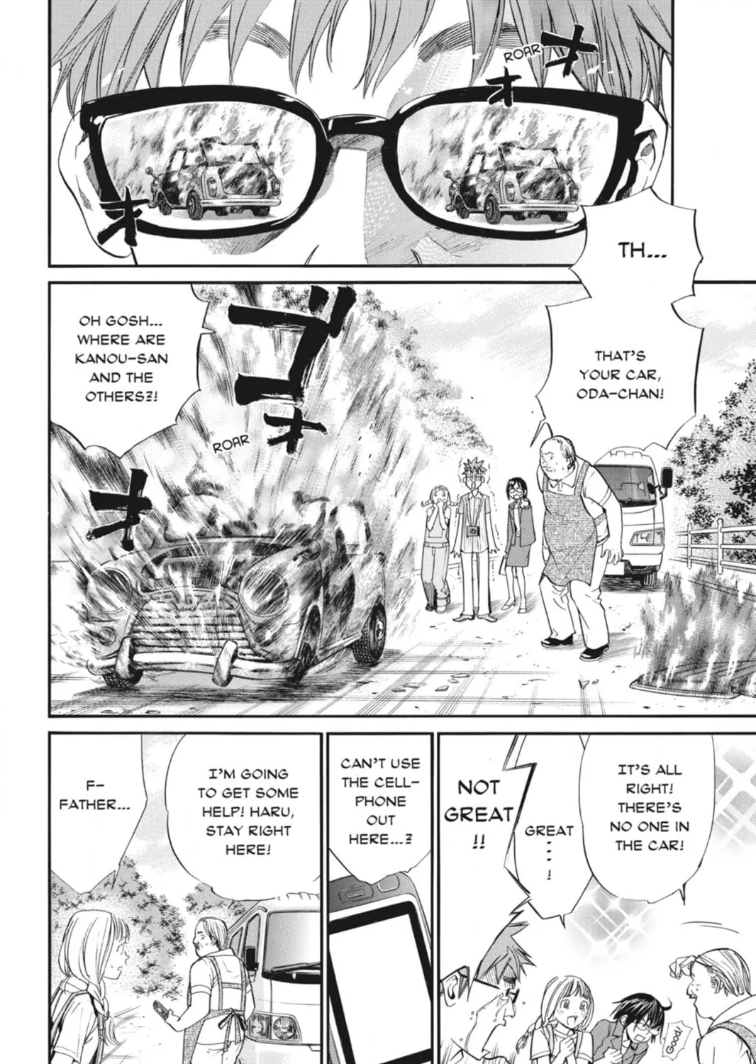 Page 143