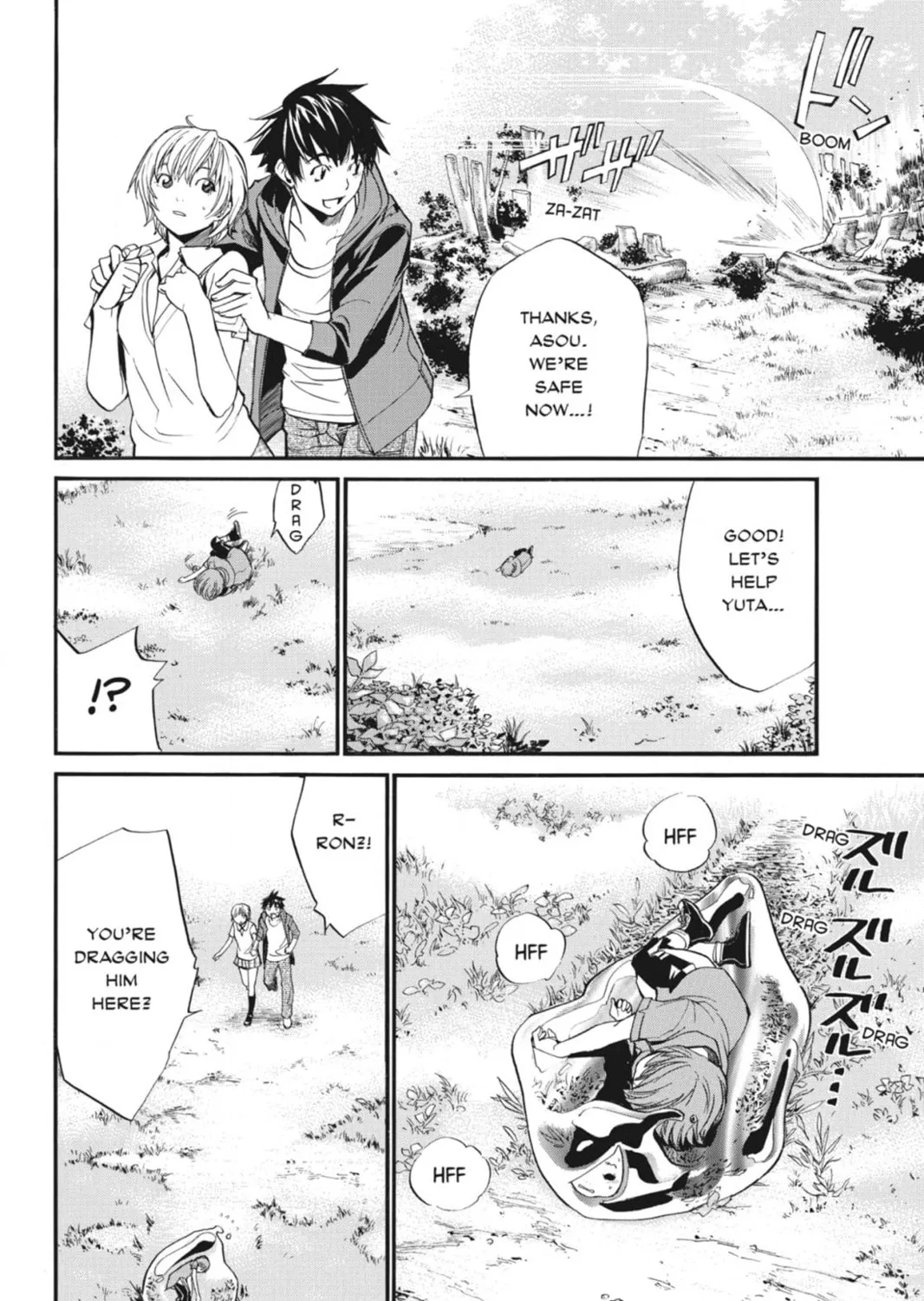 Page 167