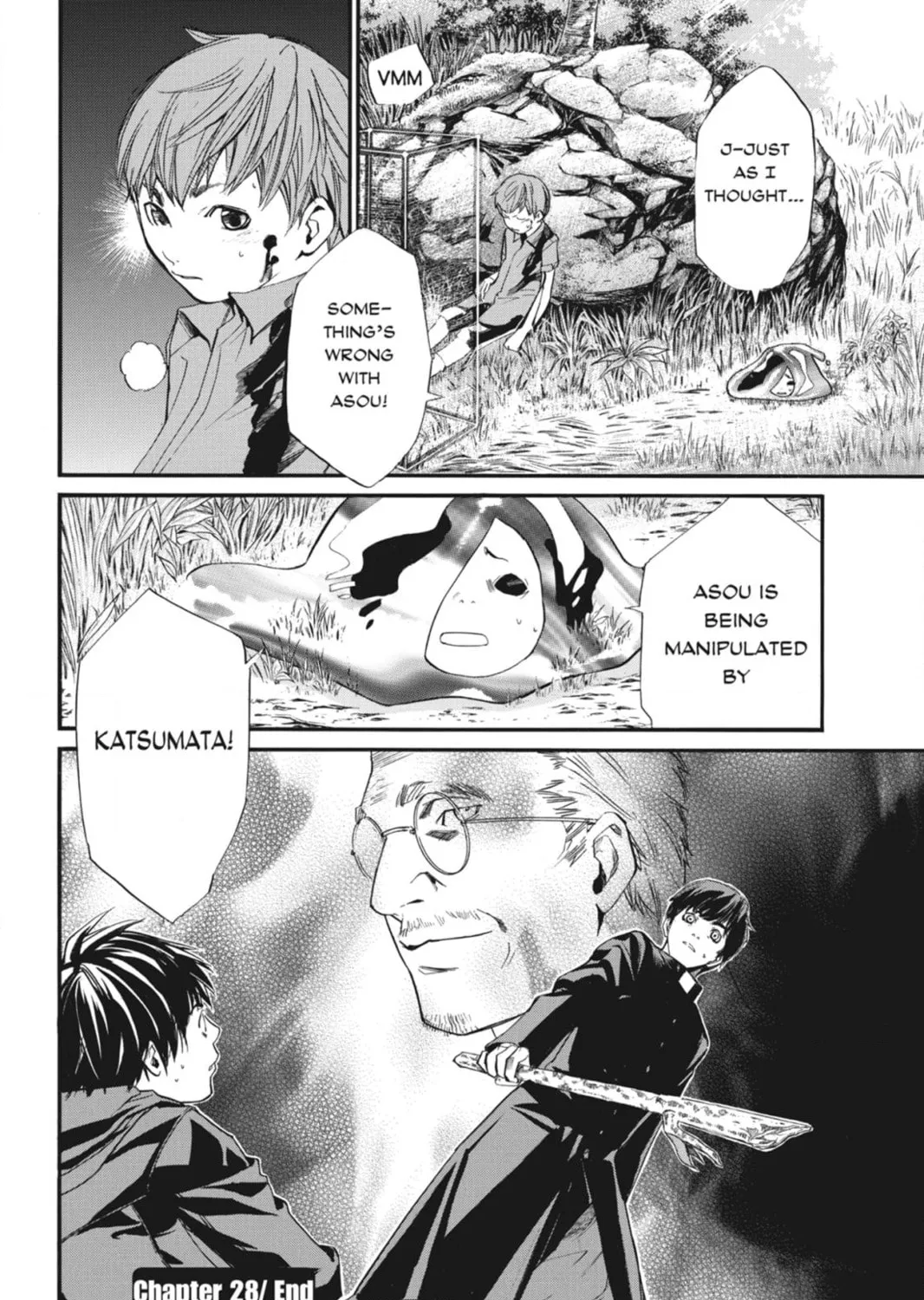 Page 199