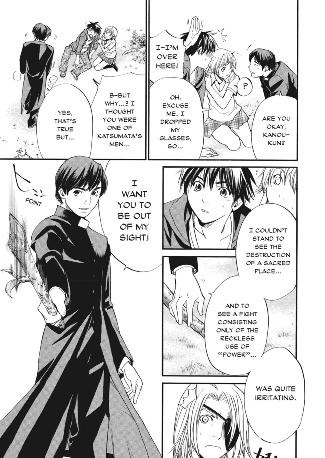 Page 73