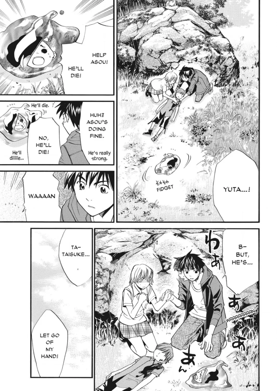 Page 81