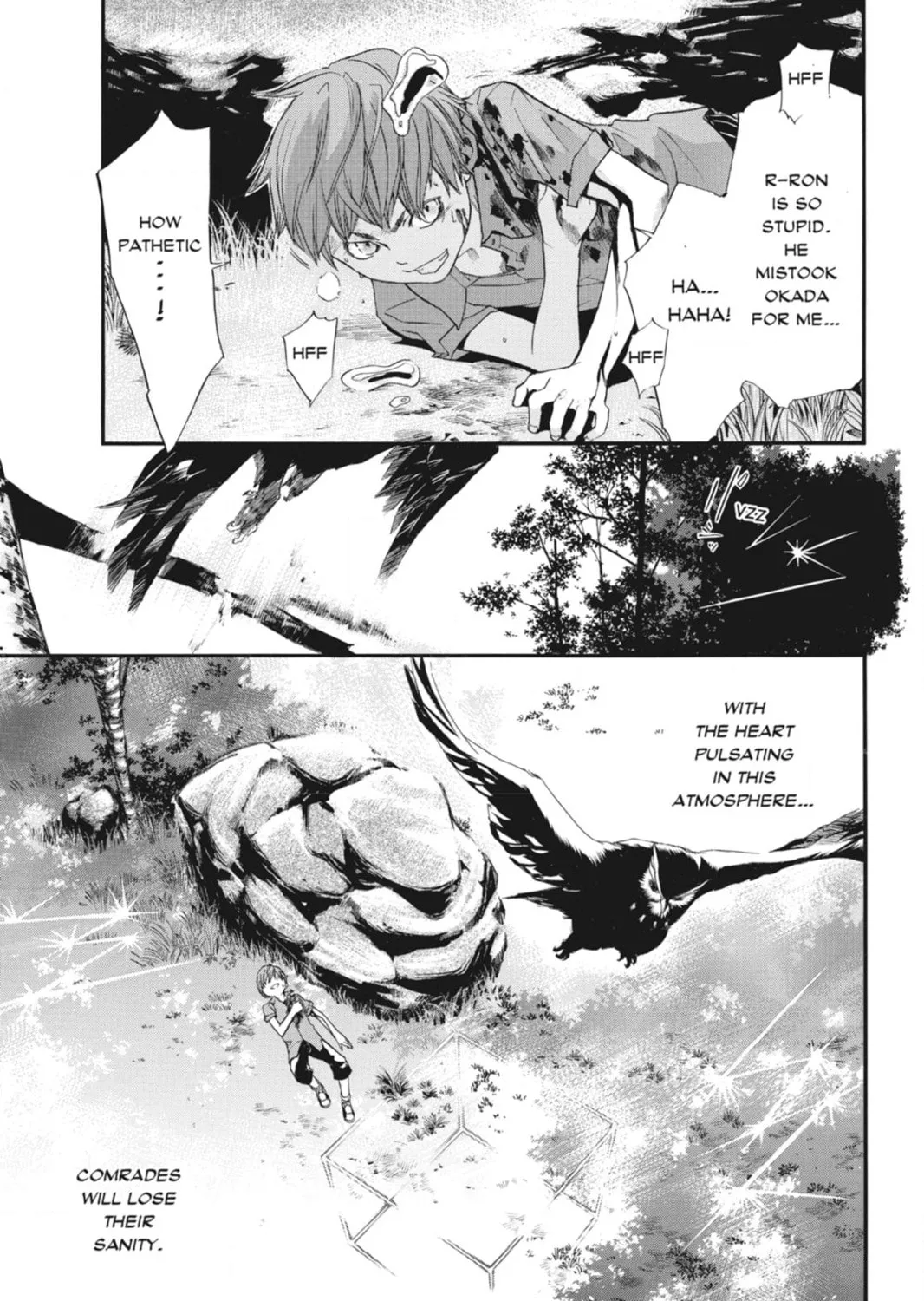 Page 115