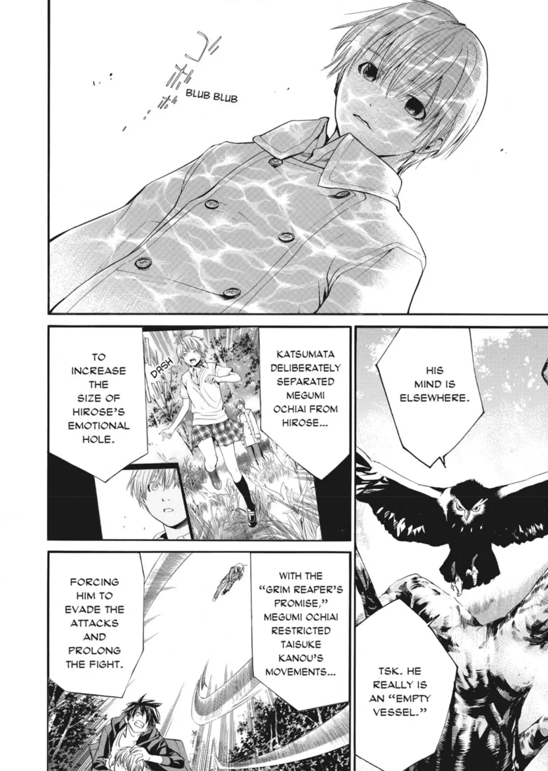 Page 173